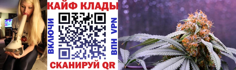 Какие есть наркотики Красный Холм ГАШ Alpha-PVP Меф мяу мяу