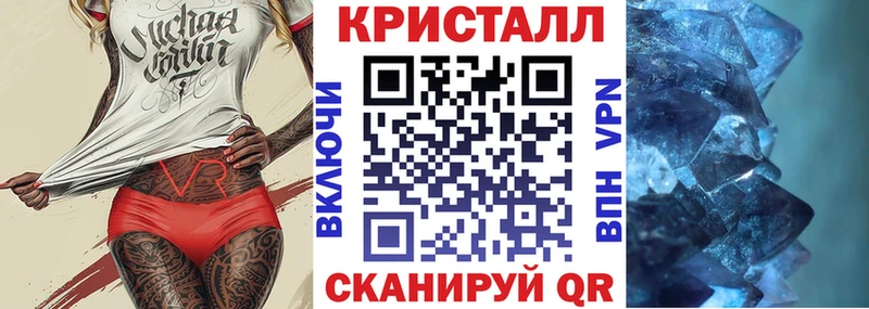 Amphetamine Розовый купить закладку Красный Холм