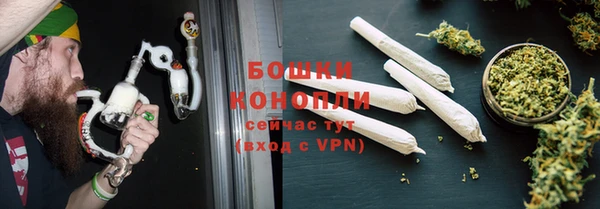 молекула духа Наволоки