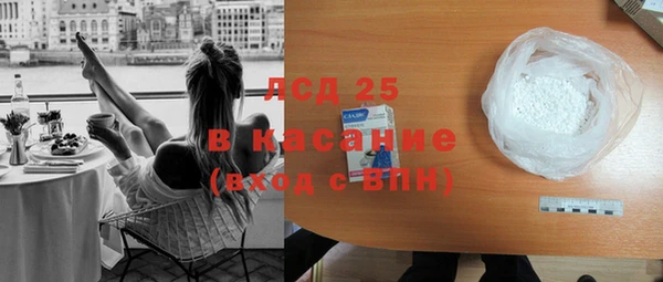 мдпв Володарск