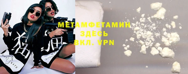 гашишное масло Нея