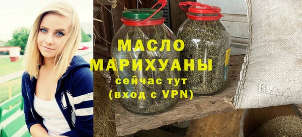 скорость mdpv Нефтекумск