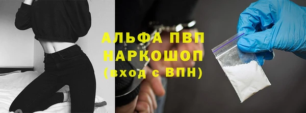 гашишное масло Нея