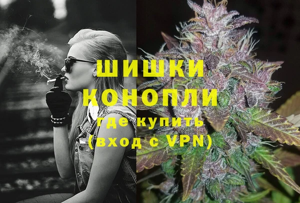 скорость mdpv Нефтекумск