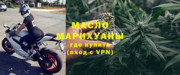ALPHA-PVP Верхний Тагил