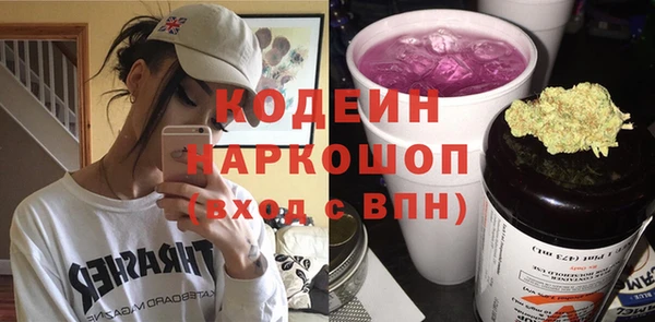 гашишное масло Нея
