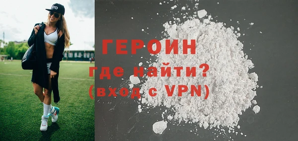 гашишное масло Нея