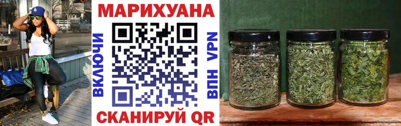 наркота  Красный Холм  Каннабис White Widow 